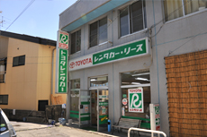 トヨタ レンタ リース 長野 新型コロナ トヨタ レンタリース店で中古車を提供